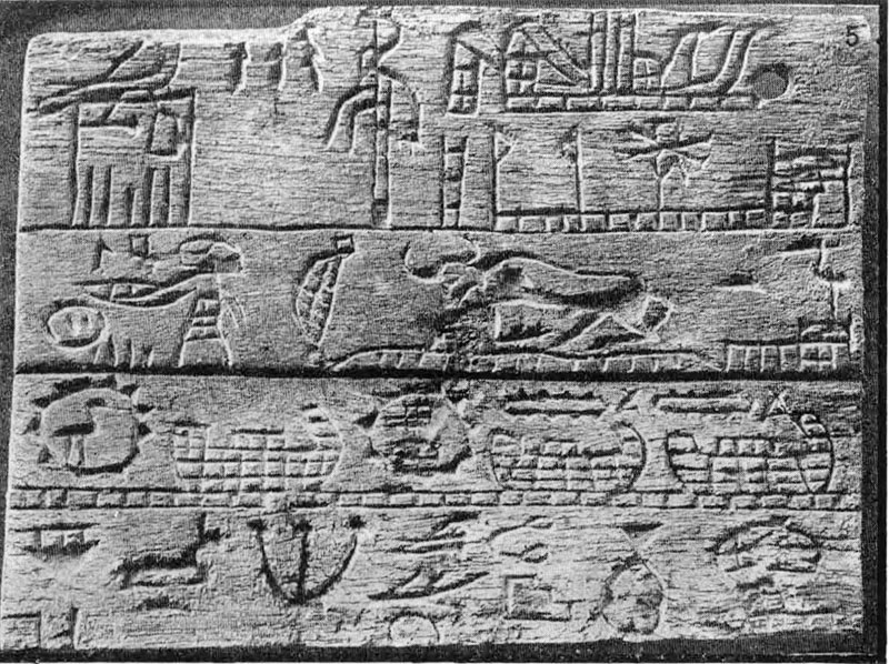 Image of ancient Egyptian hieroglyphs