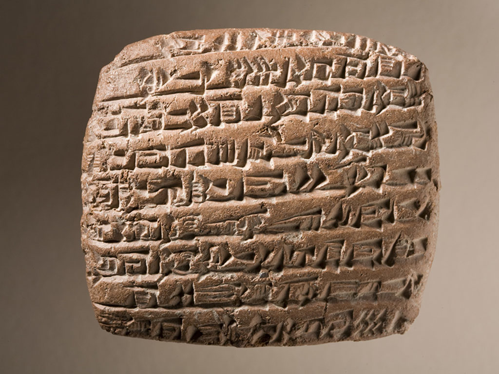 Image of a tablet with ancient cuneiform inscription